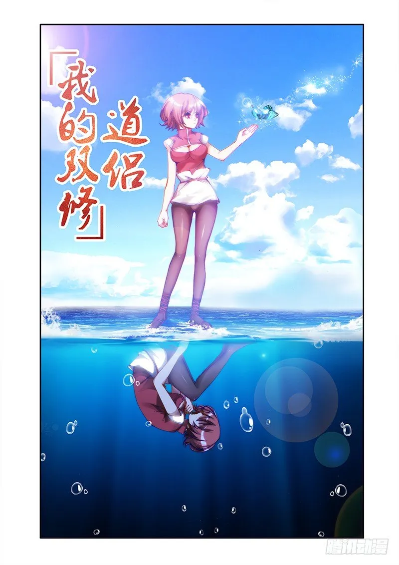 18、之后 第1页