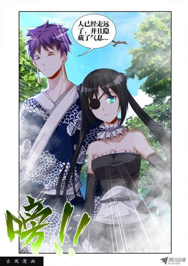 37、李汐子 第1页