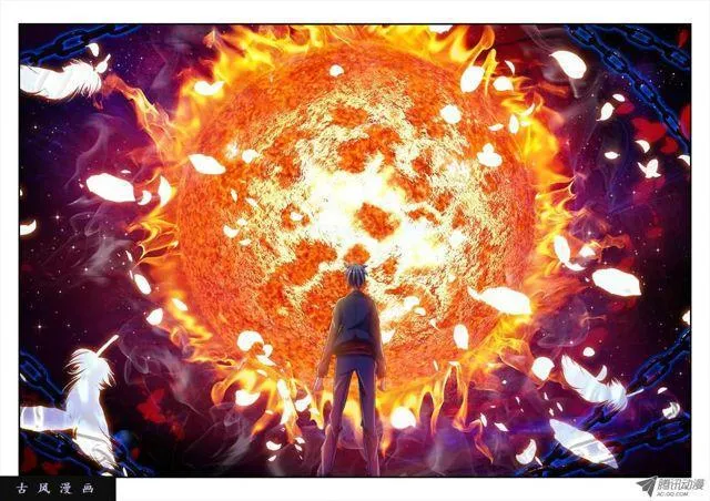 61、先祖之魂 第8页
