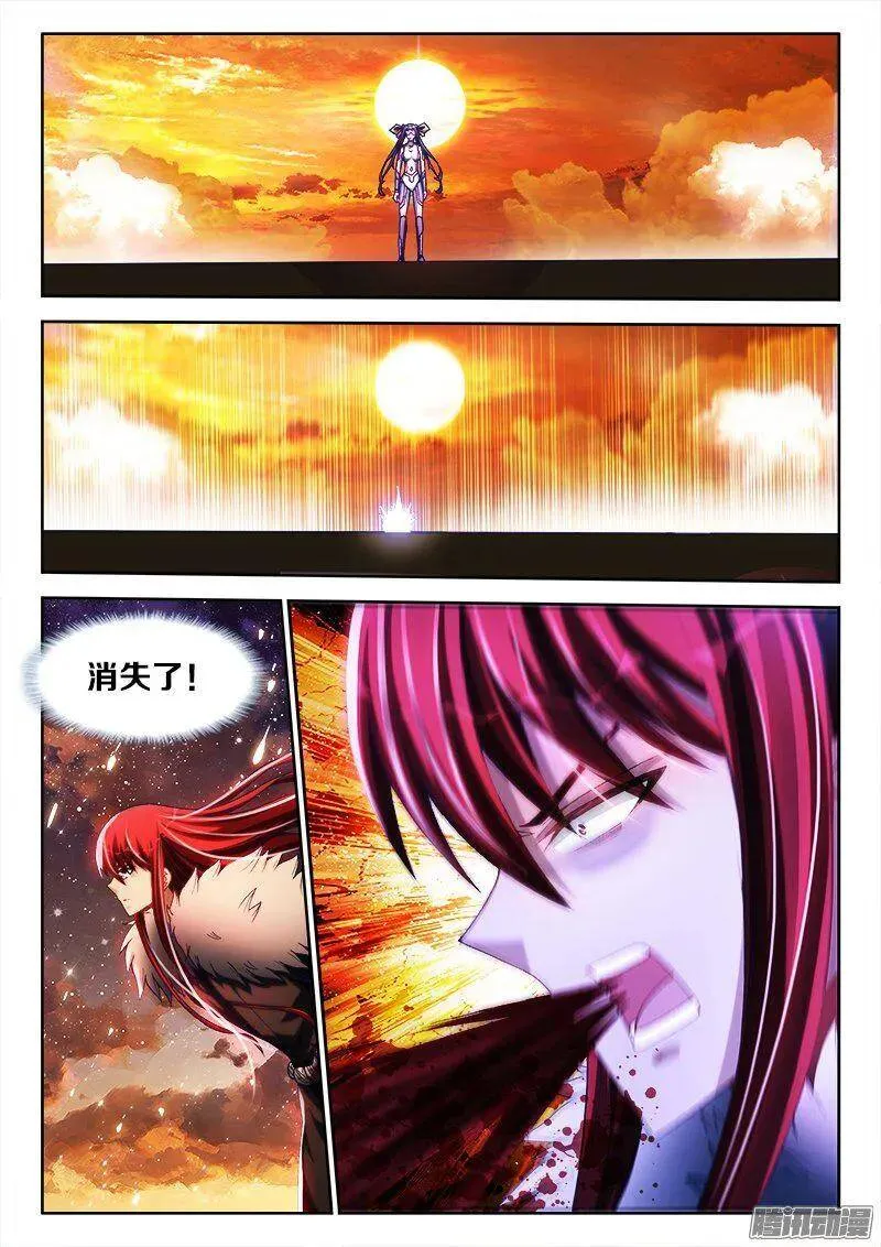 279、女装大佬 第7页