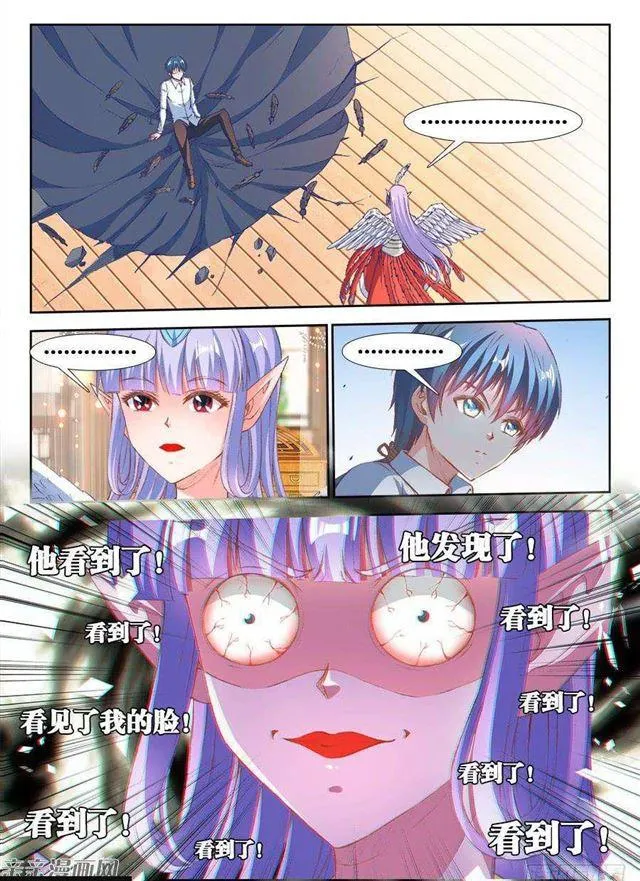 352、提案通过 第1页