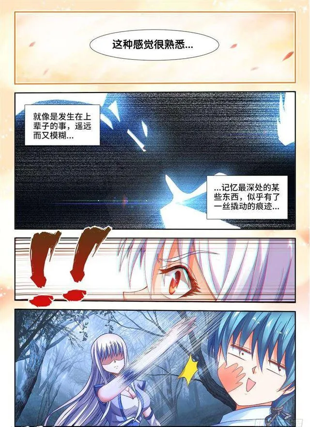 336、赤羽 第1页
