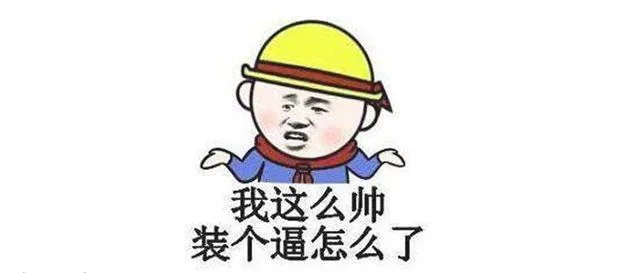 359、诱惑 第12页