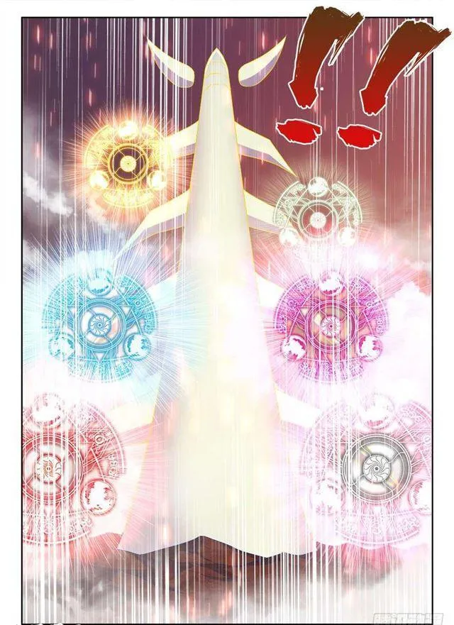 364、交换 第10页