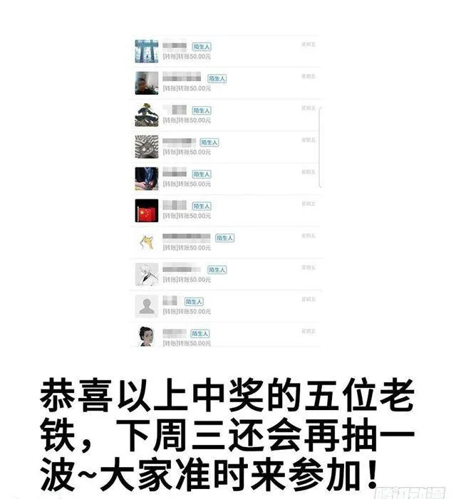 364、交换 第13页