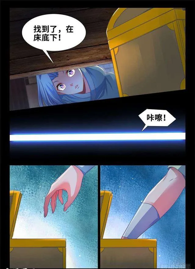 366、试验 第9页