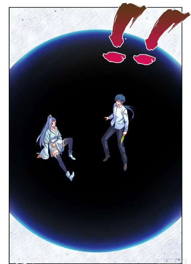 367、给我碎 第12页