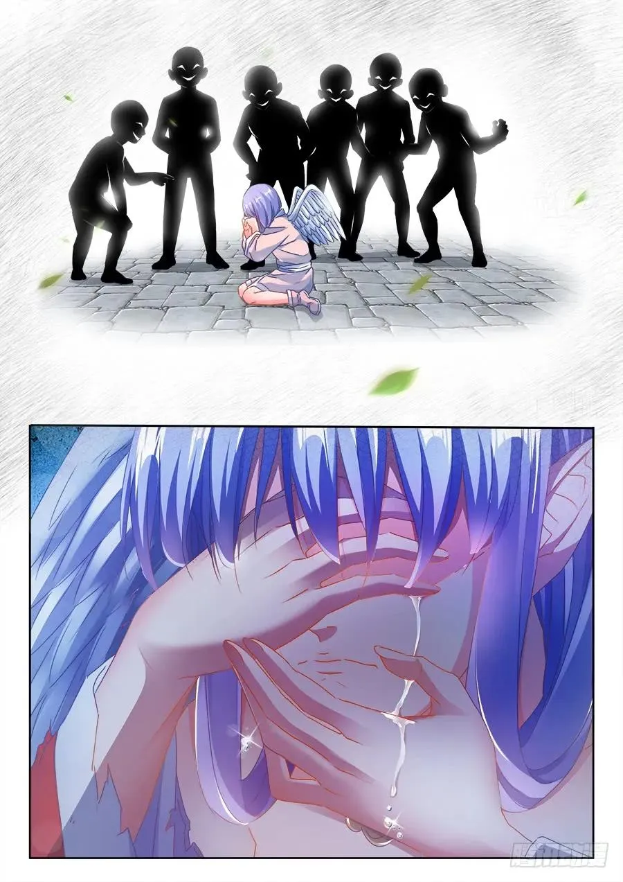368、记忆 第10页