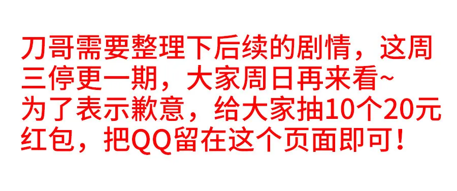 461、通知 第1页