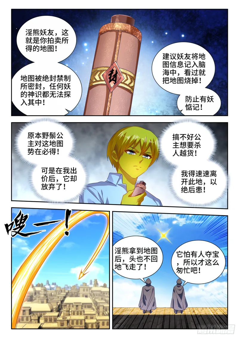 617、帮助 第1页