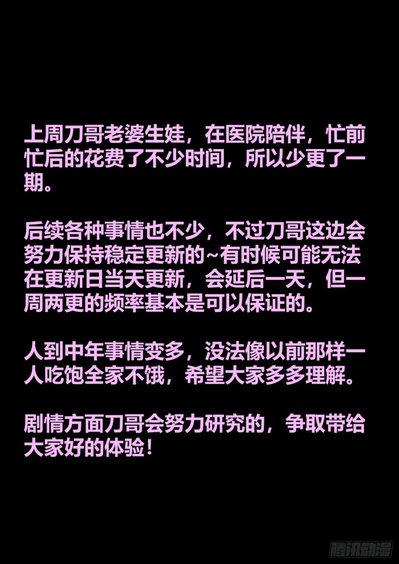 617、帮助 第13页