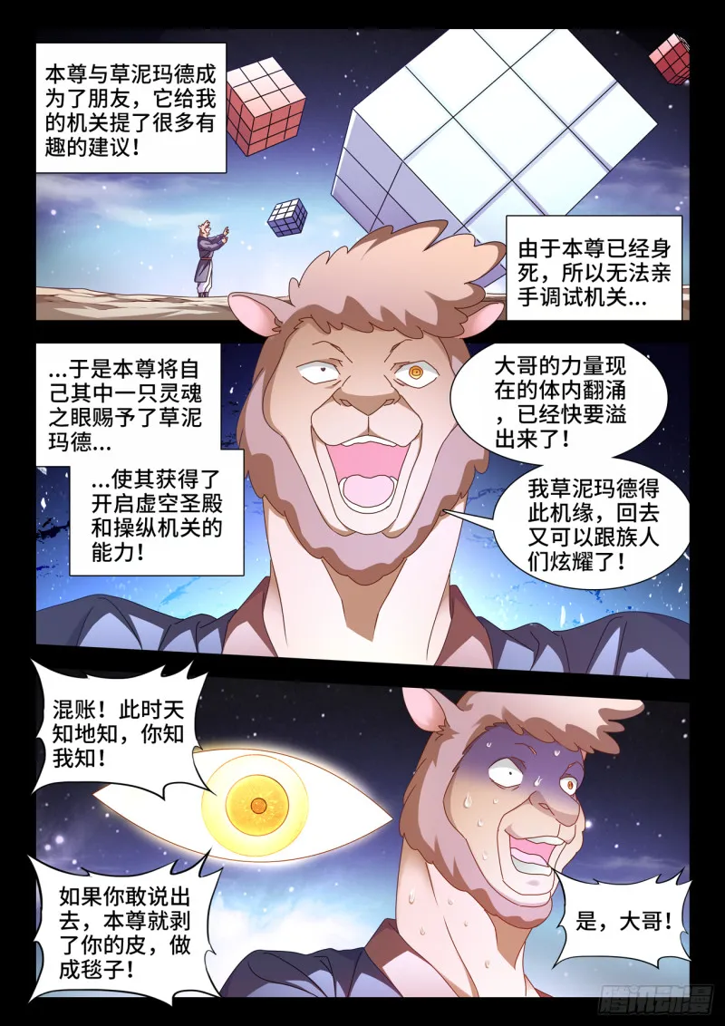 637、斗地主 第1页
