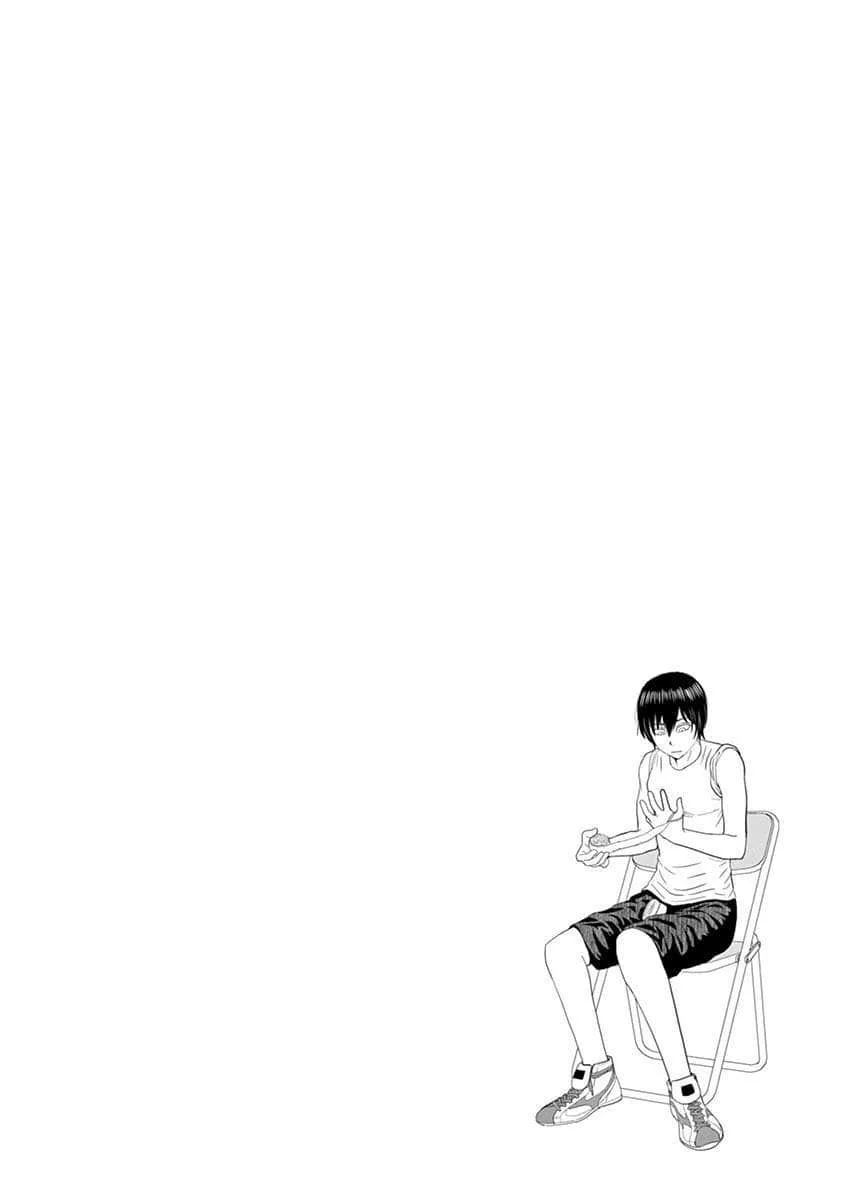 13话 第14页