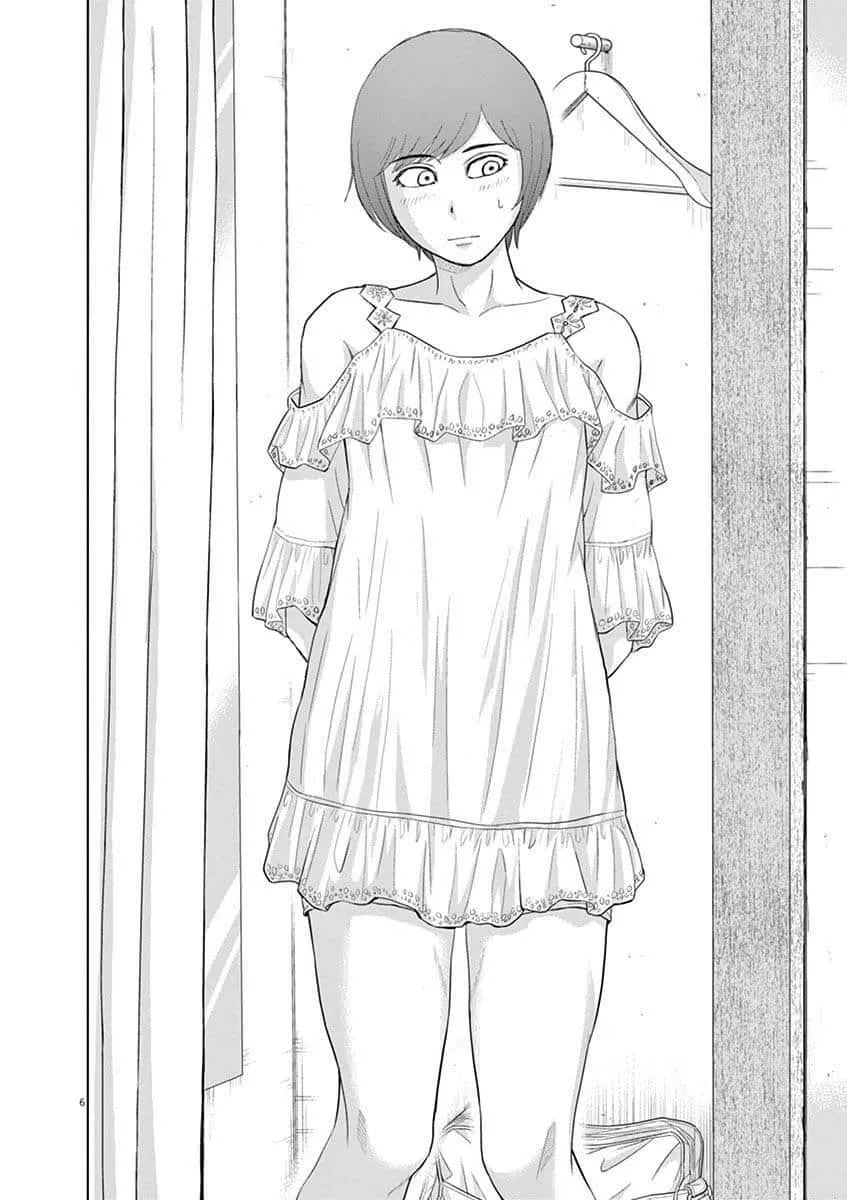12话 第6页
