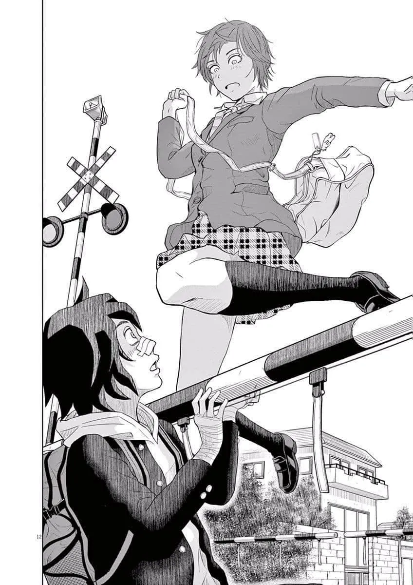 9.5话 第12页