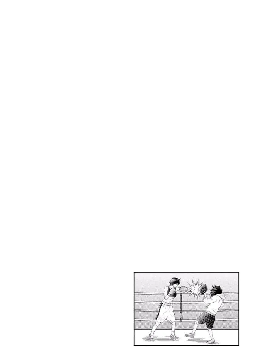 7话 第14页