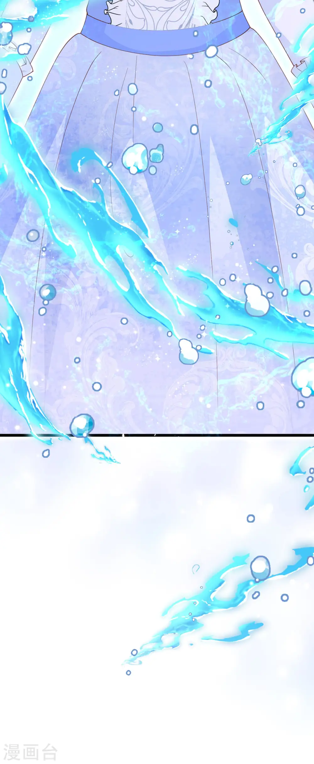 第7话 小惩罚 第30页