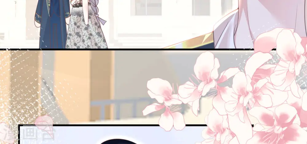 第3话 死缠烂打 第41页