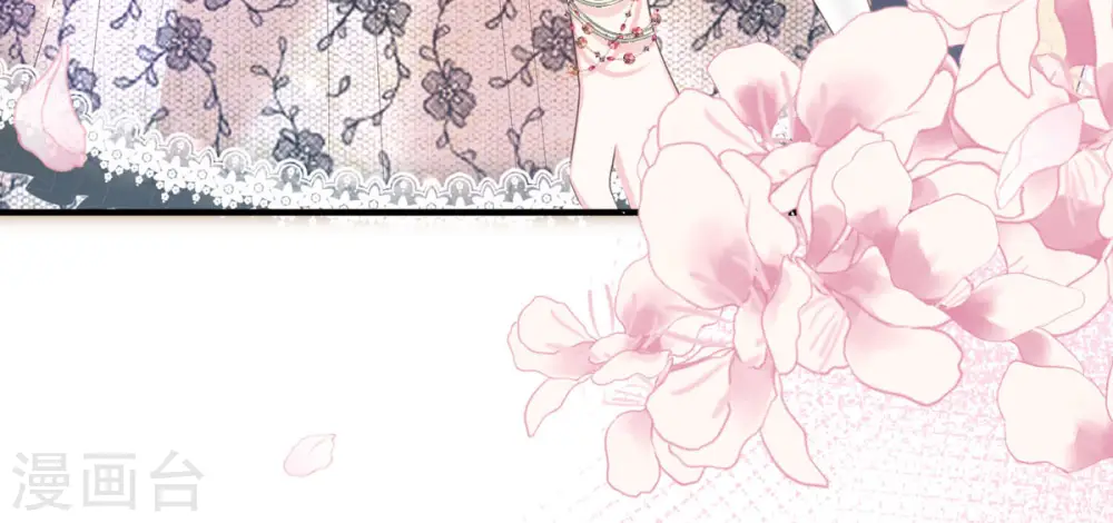 第3话 死缠烂打 第50页