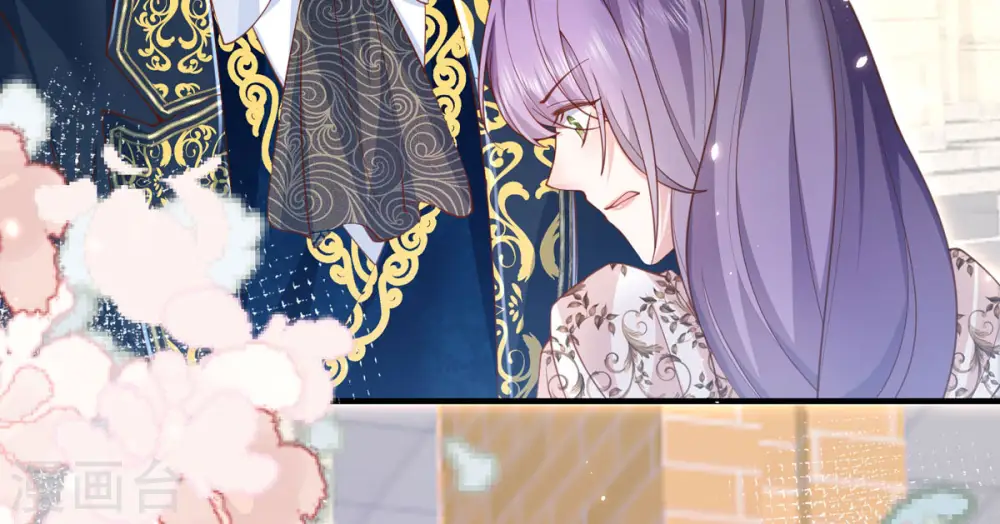 第3话 死缠烂打 第53页