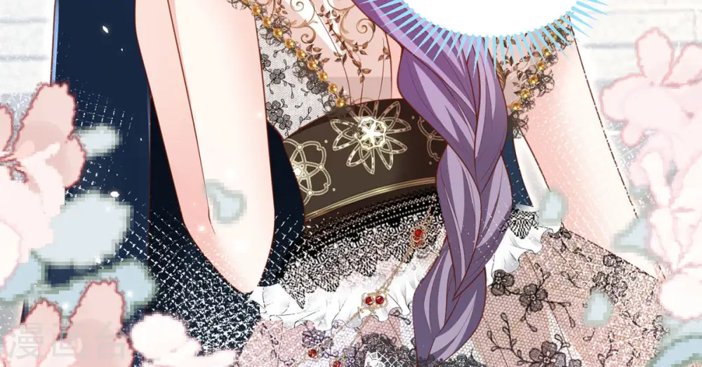 第3话 死缠烂打 第59页