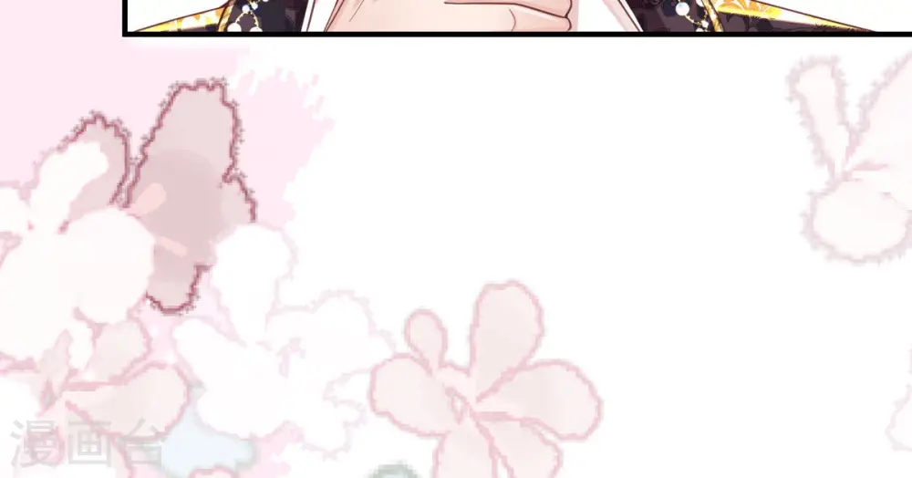 第3话 死缠烂打 第67页