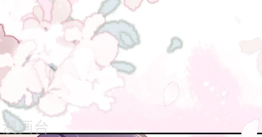 第3话 死缠烂打 第68页