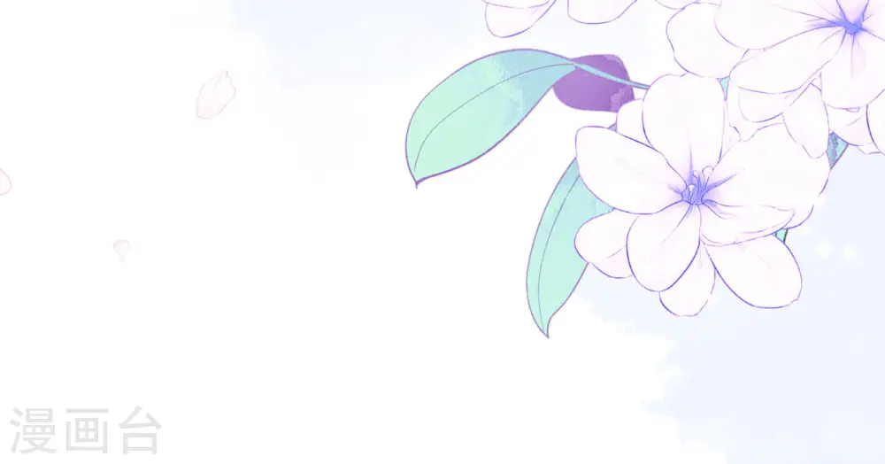 第3话 死缠烂打 第76页