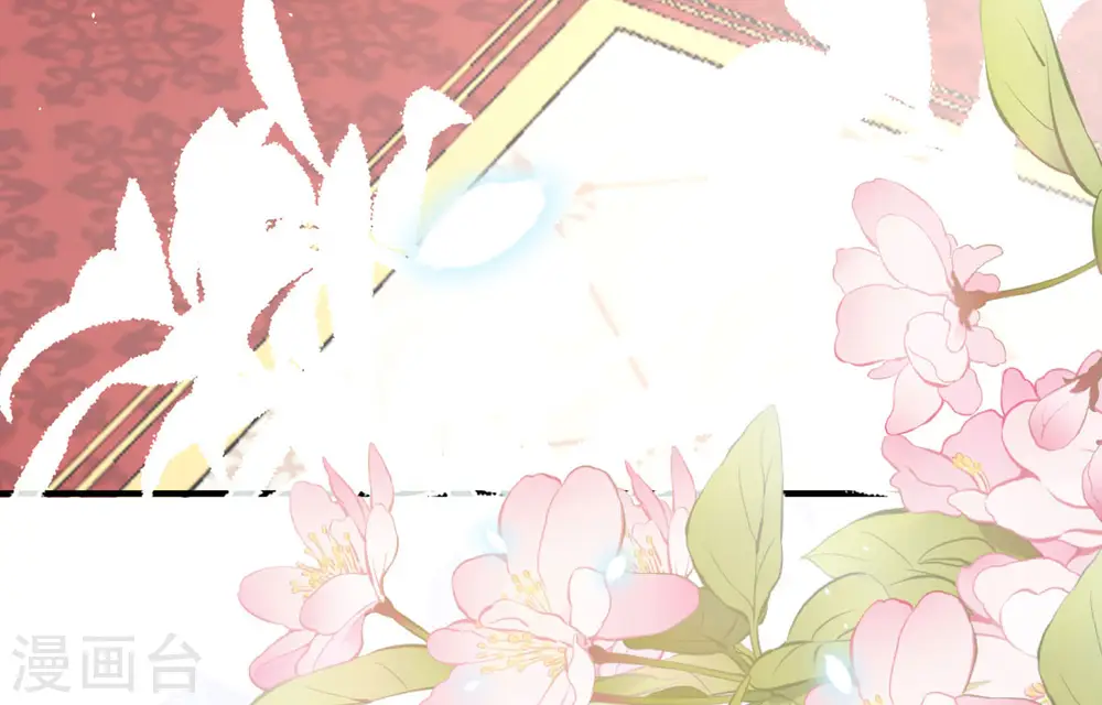 第3话 死缠烂打 第92页