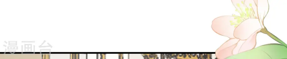 第3话 死缠烂打 第104页