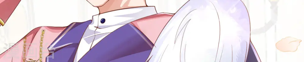 第3话 死缠烂打 第109页