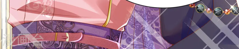第3话 死缠烂打 第112页