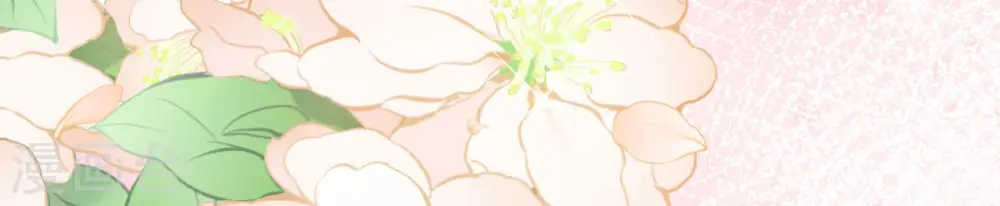 第3话 死缠烂打 第117页