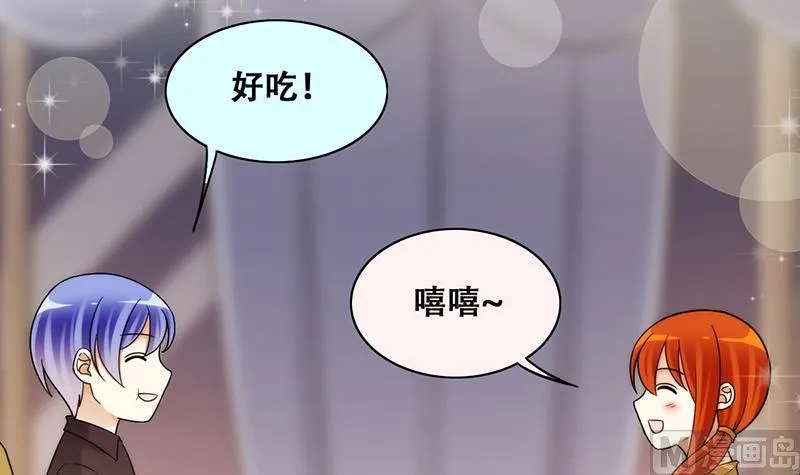 第315话 挨饿的人 3 第9页