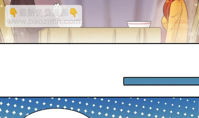 第315话 挨饿的人 3 第10页