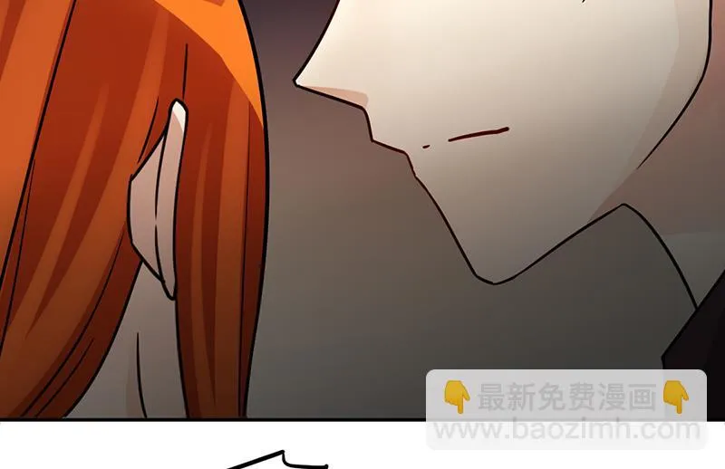 第314话 挨饿的人 2 第34页
