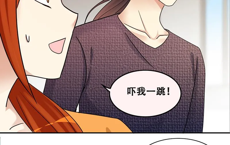 第313话 挨饿的人 1 第35页
