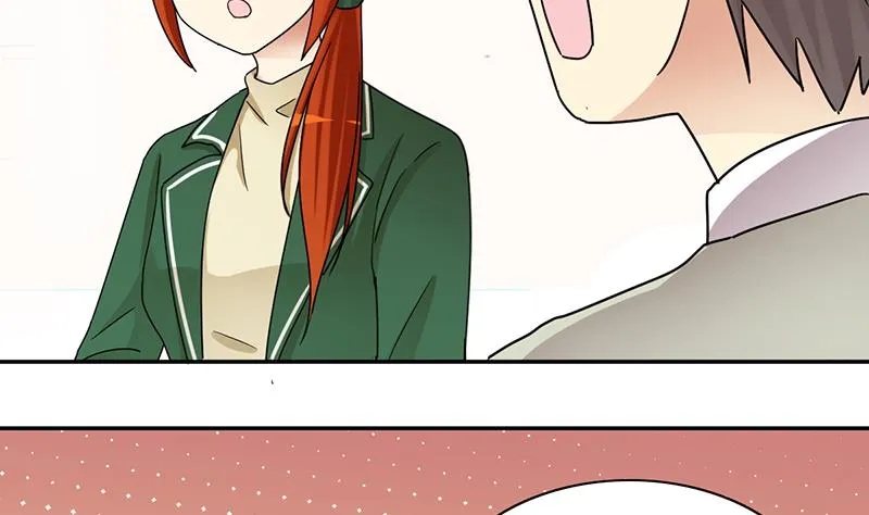 第312话 被人黑了 3 第16页