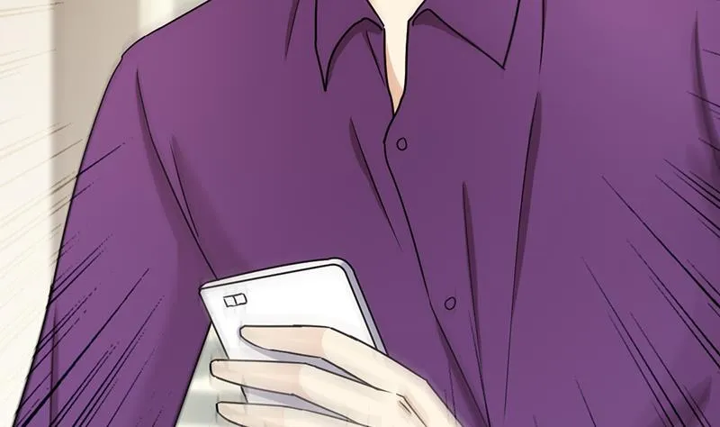 第311话 被人黑了 2 第11页