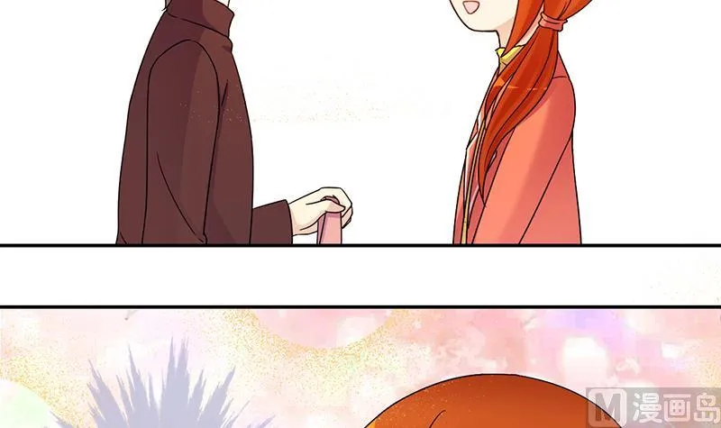 第310话 被人黑了 1 第15页