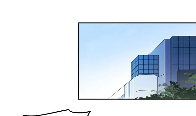 第310话 被人黑了 1 第31页
