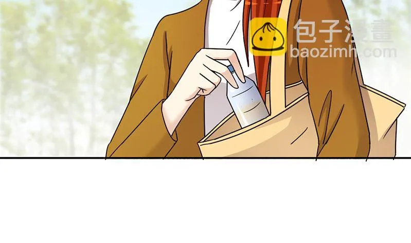 第309话 神秘财团 3 第13页