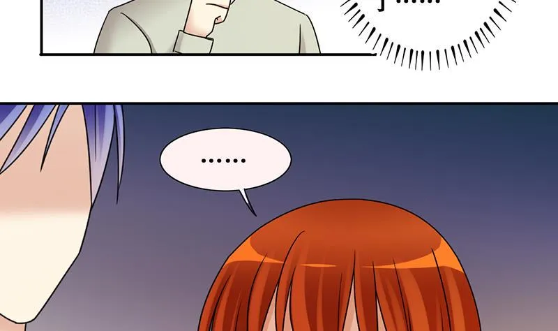 第307话 神秘财团 1 第23页