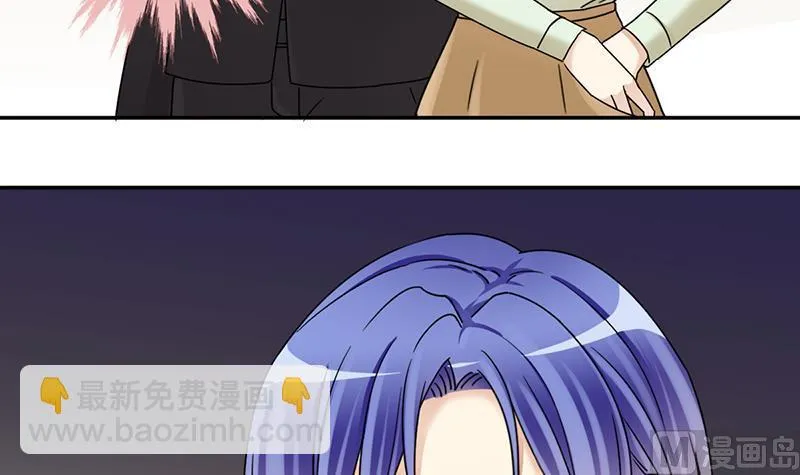 第307话 神秘财团 1 第27页