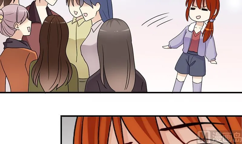 第303话 遇到狗仔 3 第27页