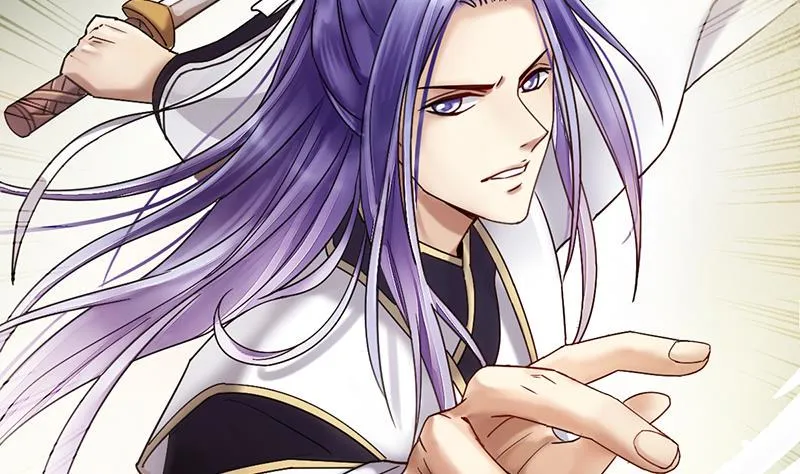 第302话 遇到狗仔 2 第8页