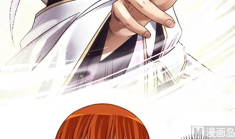 第302话 遇到狗仔 2 第9页
