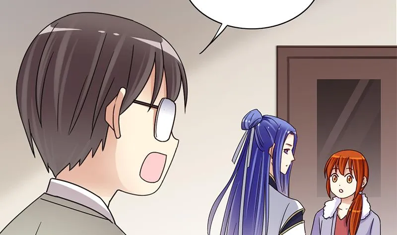 第301话 遇到狗仔 1 第25页