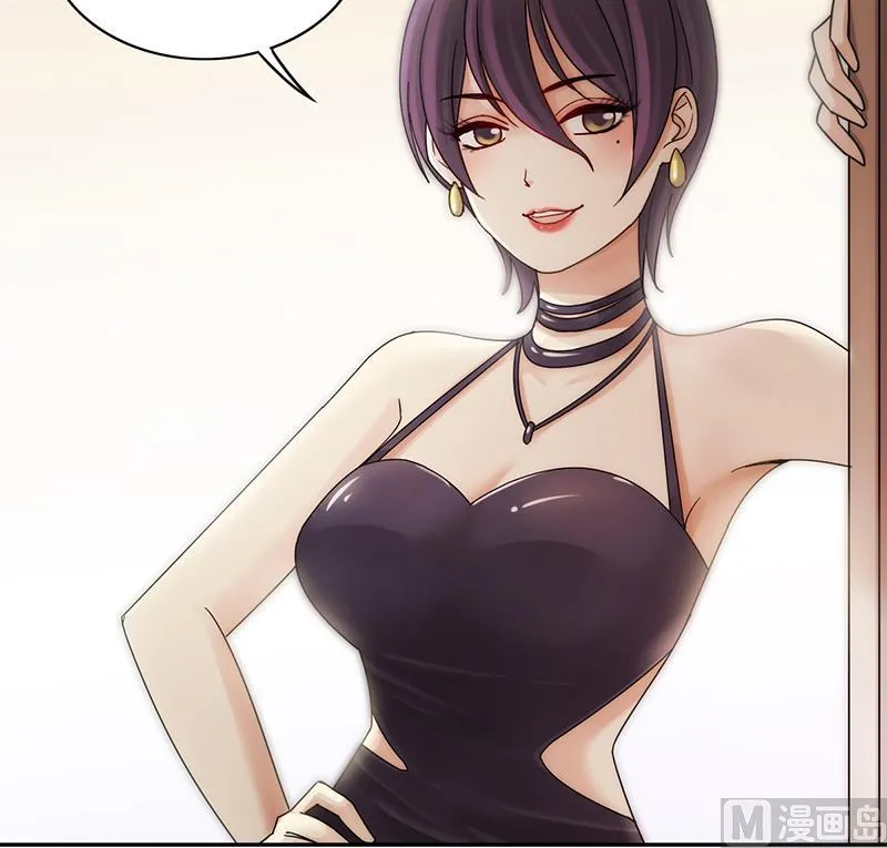 第296话 新来助理 2 第33页