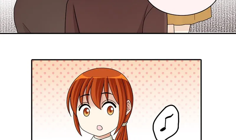 第297话 新来助理 3 第23页